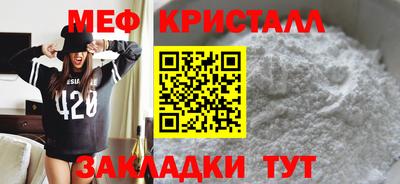 марки lsd Конаково