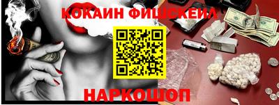 марки lsd Конаково