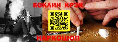 мяу мяу мука Комсомольск-на-Амуре