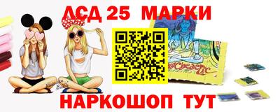 мяу мяу мука Комсомольск-на-Амуре