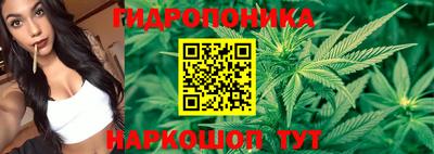 метамфетамин Коммунар