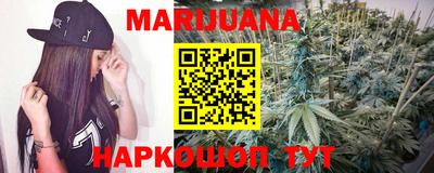 марки lsd Конаково