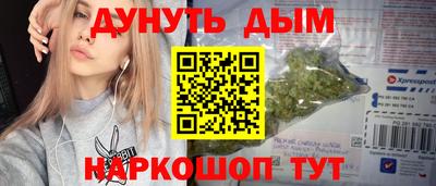 марки lsd Конаково