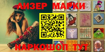 мяу мяу мука Комсомольск-на-Амуре
