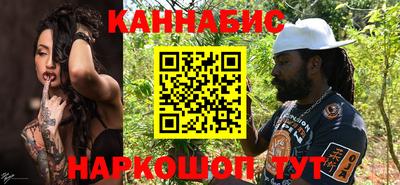 метамфетамин Коммунар