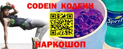 метамфетамин Коммунар