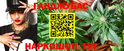 мяу мяу мука Комсомольск-на-Амуре