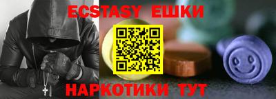 марки lsd Конаково