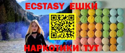марки lsd Конаково