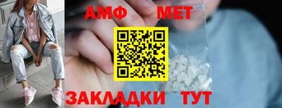 марки lsd Конаково