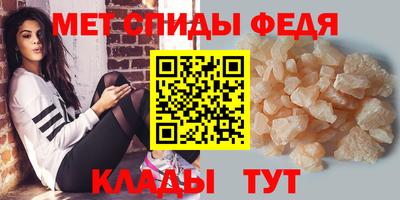 марки lsd Конаково