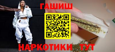 марки lsd Конаково