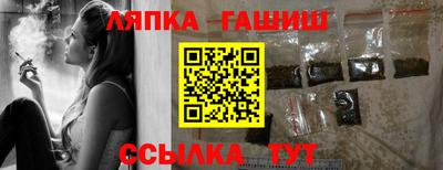 марки lsd Конаково