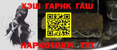 марки lsd Конаково