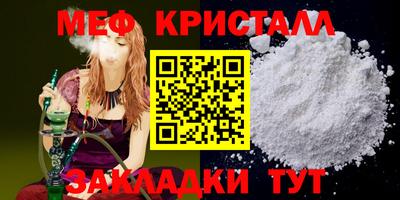 марки lsd Конаково